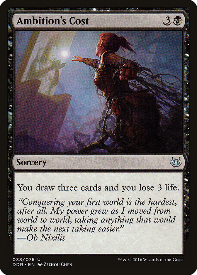 when you discard a card draw a card mtg How Rielle's ability interacts with wheel effects in Magic the Gathering