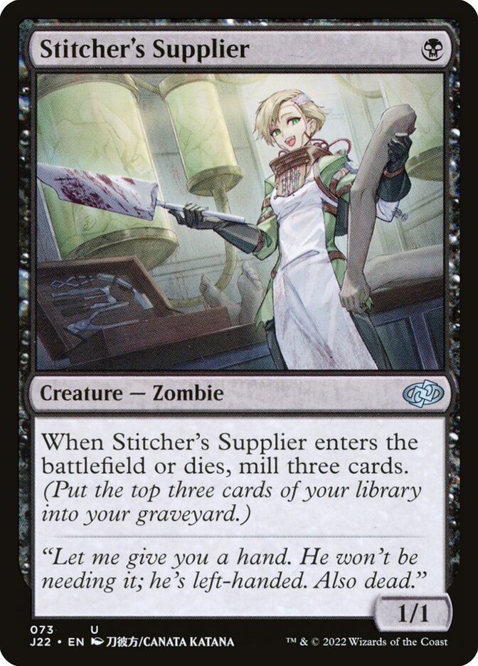MTG Magic the Gathering Stitcher's Supplier (73/835) Jumpstart