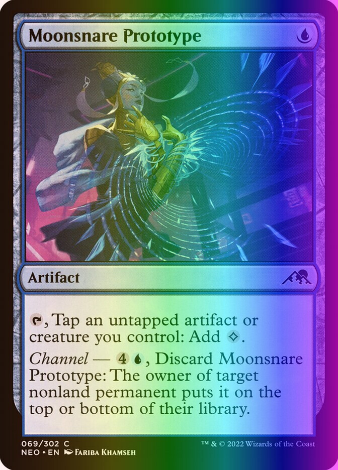 MTG 【FOIL】 旗艦プレデター/Predator, Flagship Predator, Flagship | Commander Anthology | Commander | Card