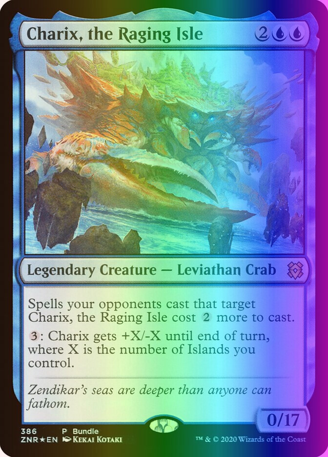 MAGIC The Gathering カードファイル manafoilfun-min.jpg