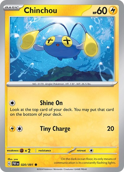 chinchou pokemon card price 57/101 - Ex Hidden Legends 2005 Pokemon EX Unseen Forces