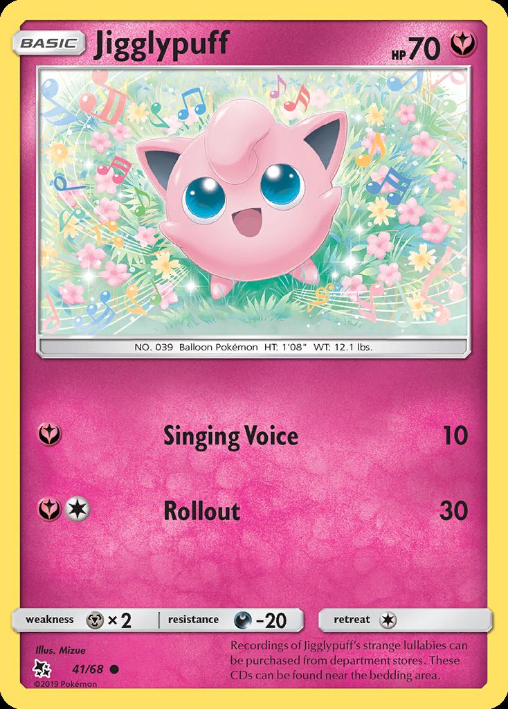 ポケモンカードゲーム PIKACHU JIGGLYPUFF GLOSSY ARS7 SET POP1 PIKACHU JIGGLYPUFF GLOSSY ARS7 SET POP1 - メルカリ