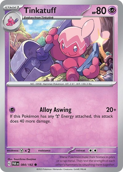 Pokemon Tinkatuff (84/274) Paradox Rift NM | eBay