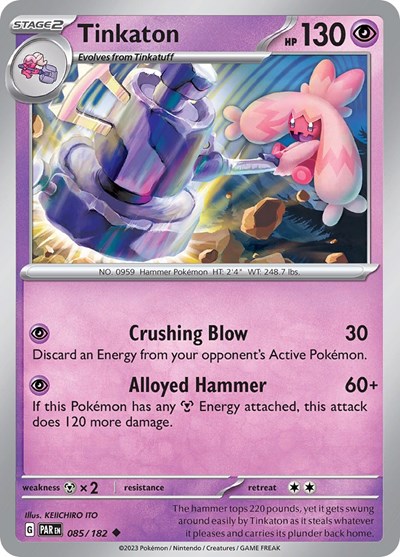 Pokemon Tinkaton (85/281) Paradox Rift LP REVERSE HOLO | eBay Pokemon Tinkaton (85/281) Paradox Rift LP REVERSE HOLO | eBay